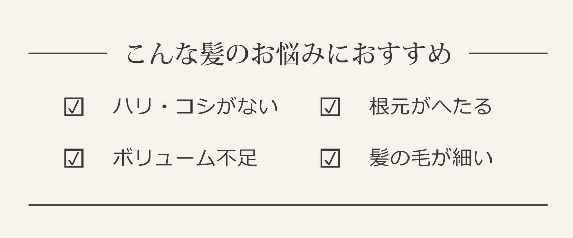 こんな方に