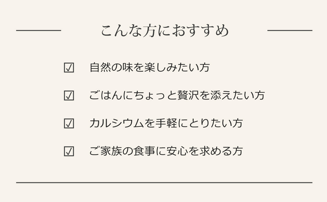 こんな方に