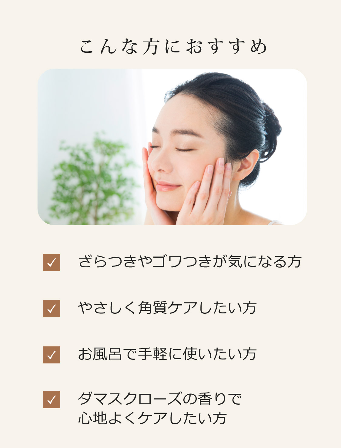 ����ȕ���