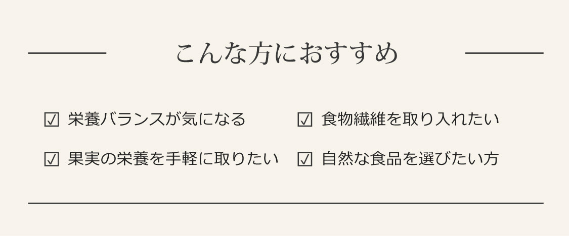 こんな方に