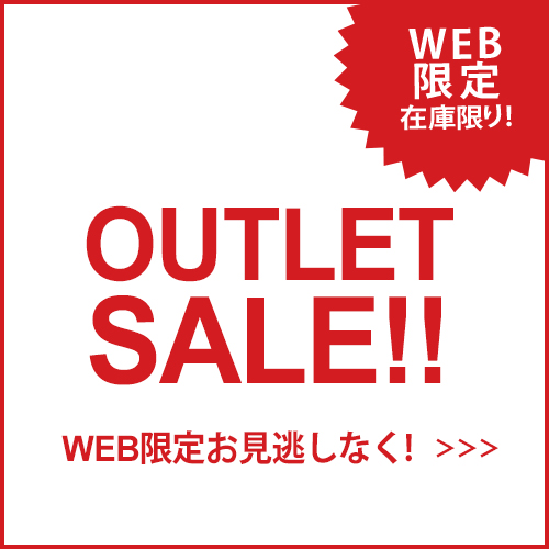 OUTLET SALE