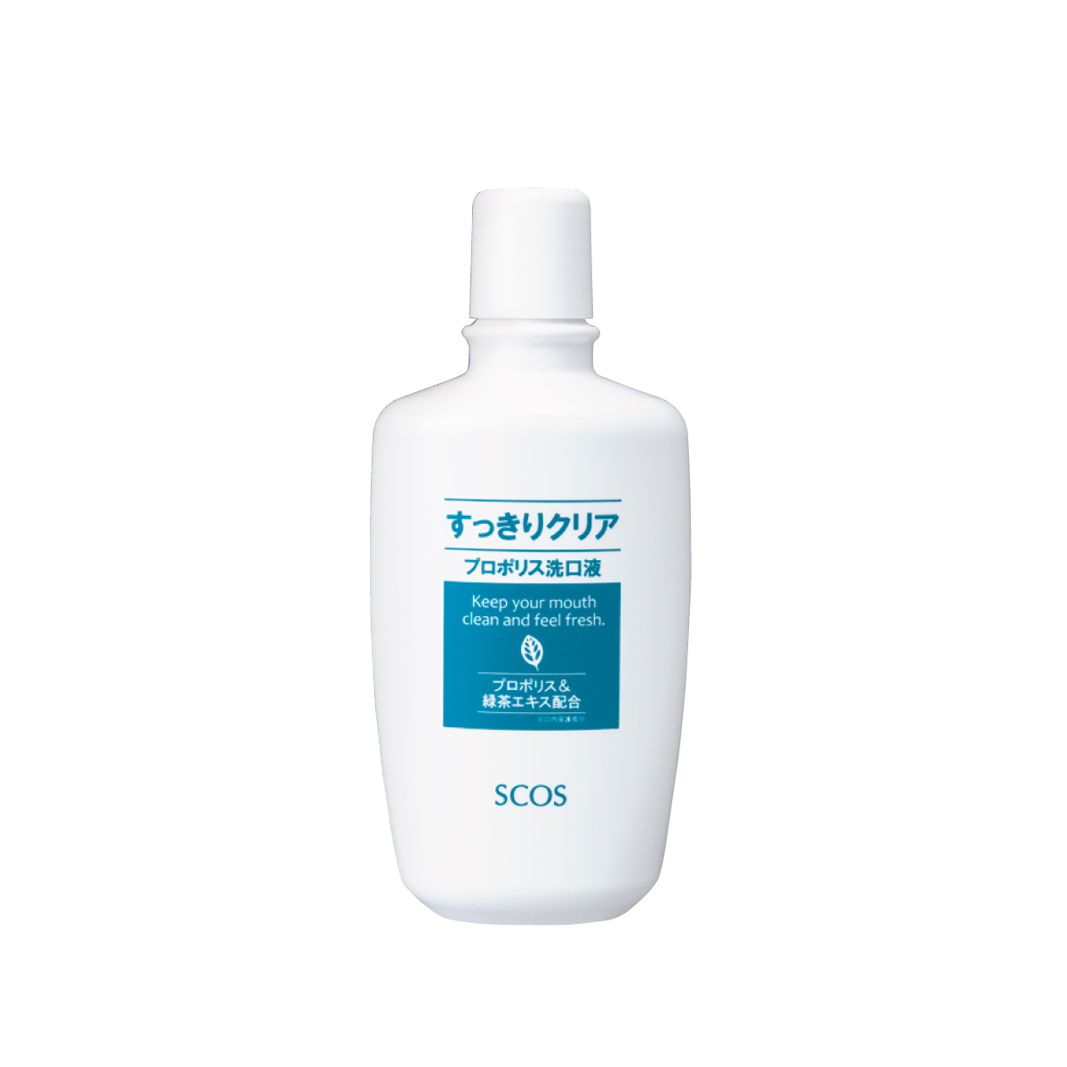 すっきりクリア