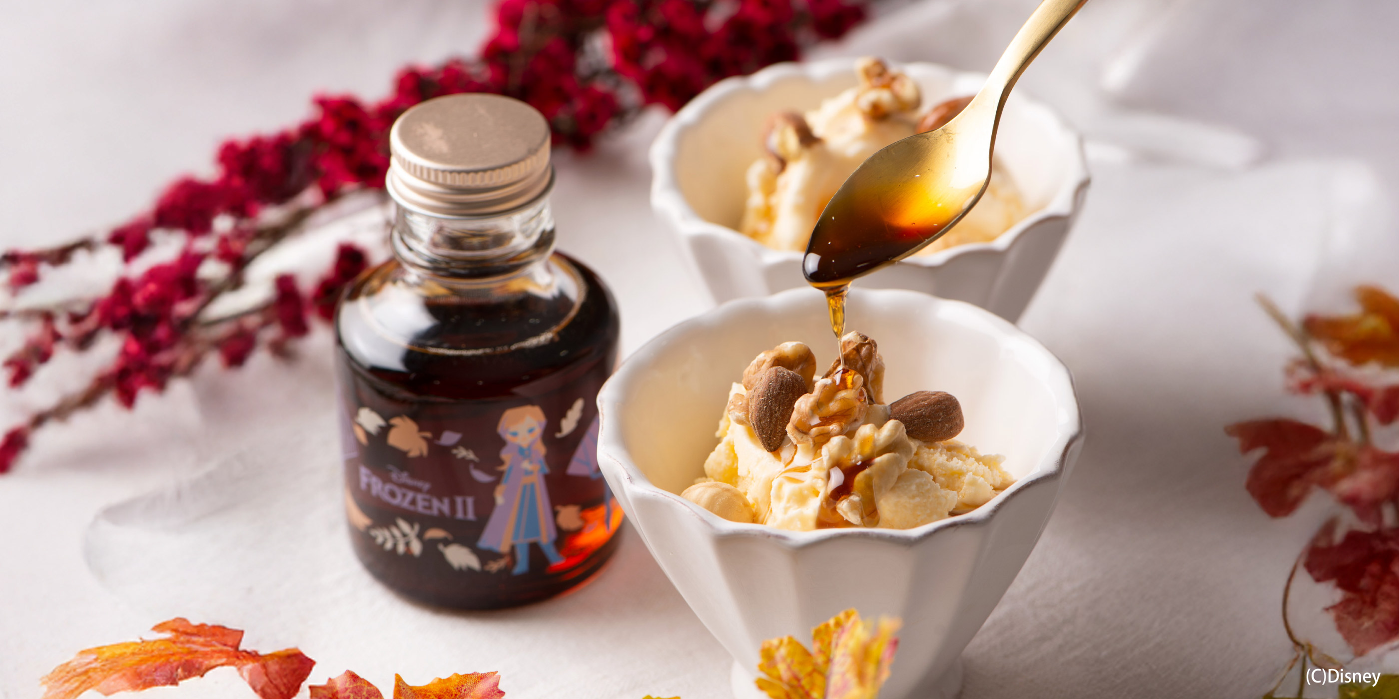 アナ雪メープルシロップ