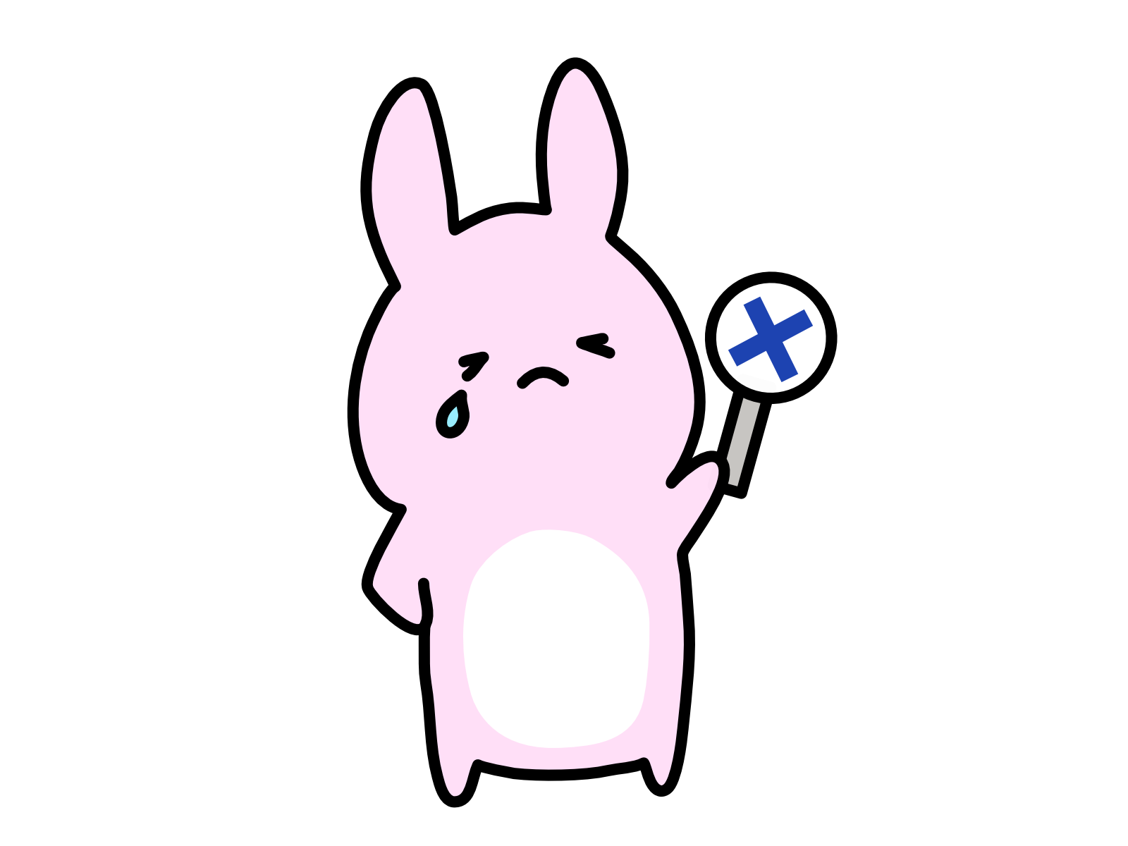 ハズレ